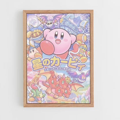 Poster Kirby Japonais