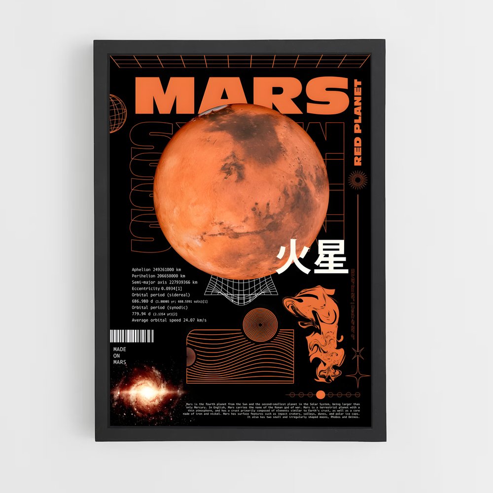 mars-7 cadre Noir