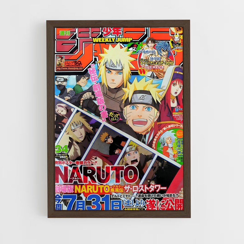 naruto-2 cadre Bois foncé