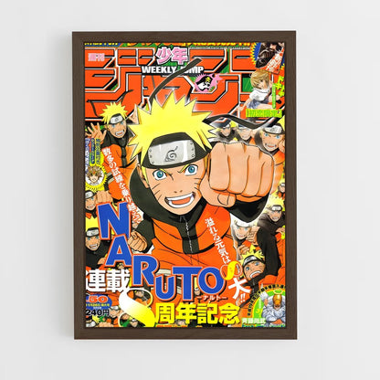 naruto-4 cadre Bois foncé
