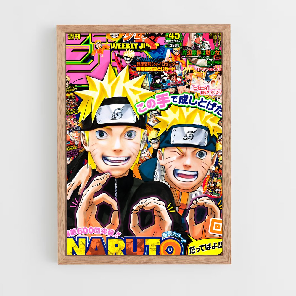 naruto-7 cadre Bois clair
