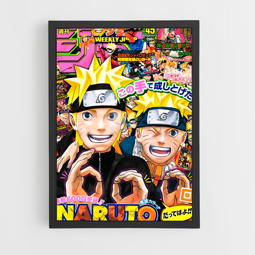 naruto-7 cadre Noir