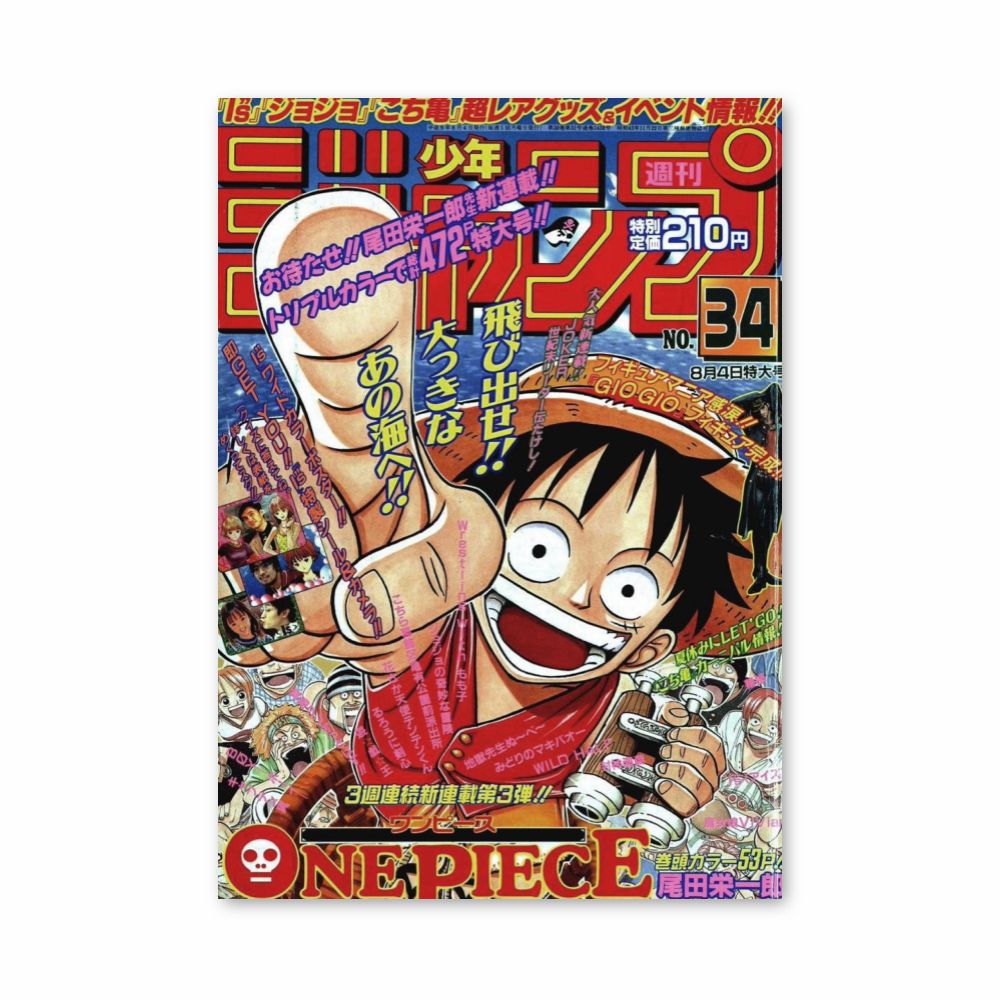 Poster Shonen Jump One Piece