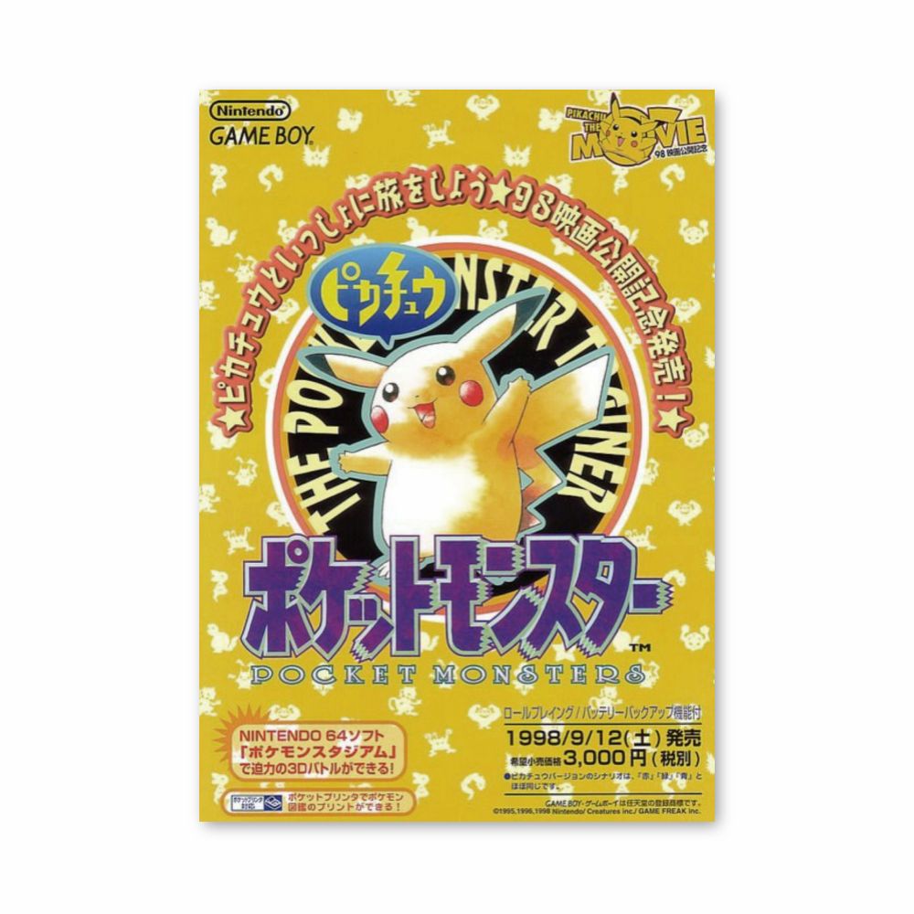 Poster Pikachu Japon