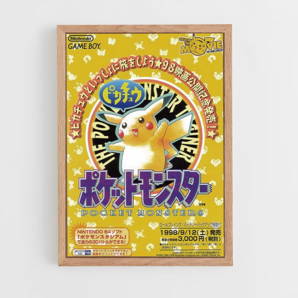 Poster Pikachu Japon