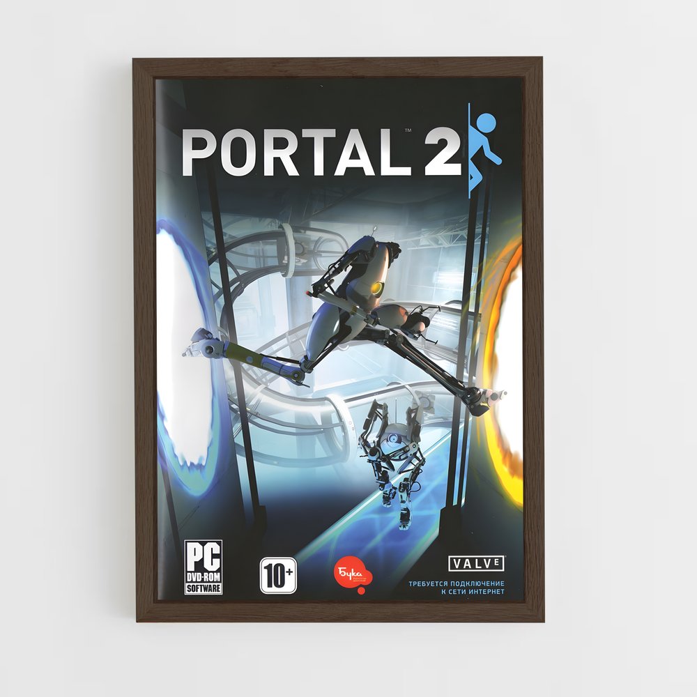portal-8 cadre Bois foncé