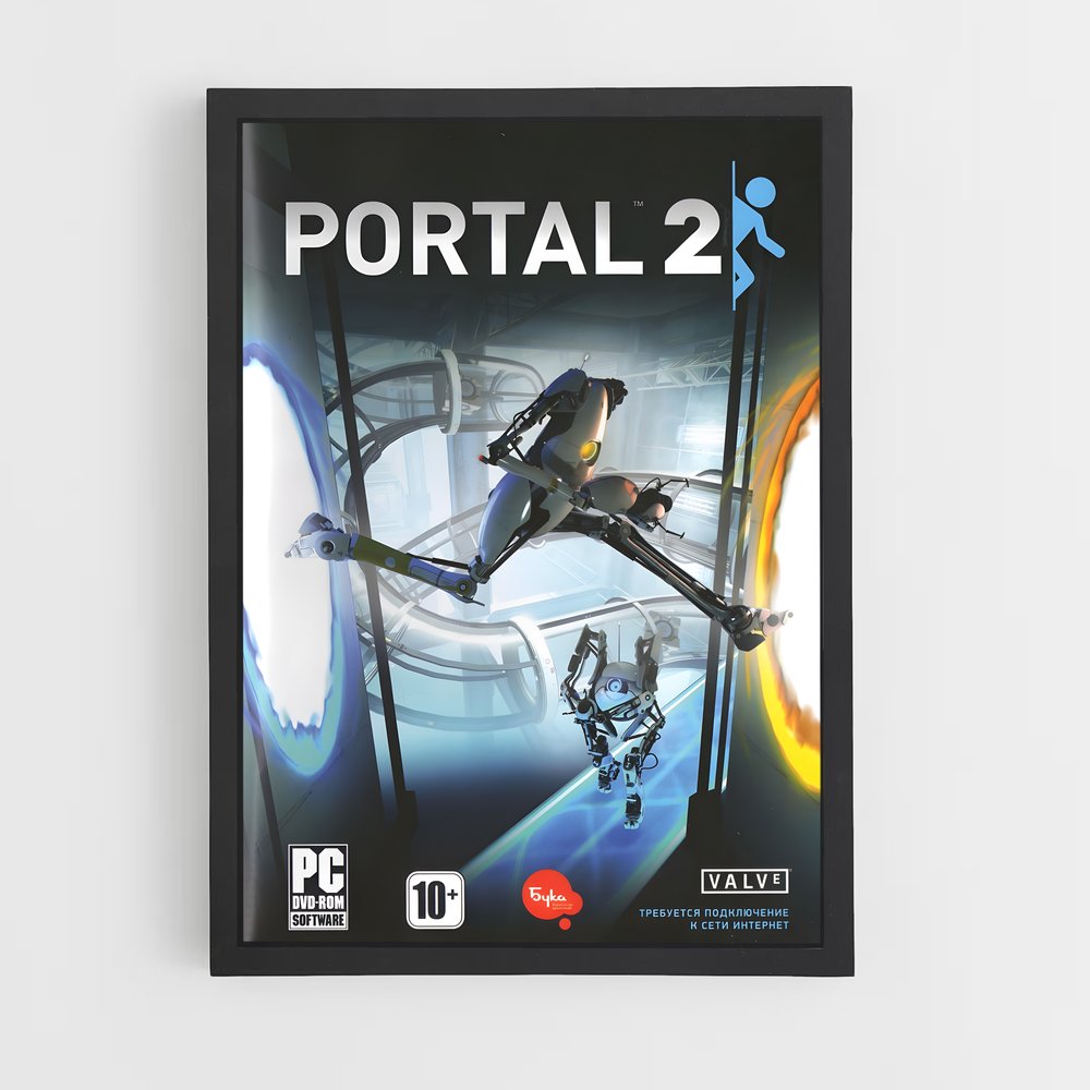 portal-8 cadre Noir