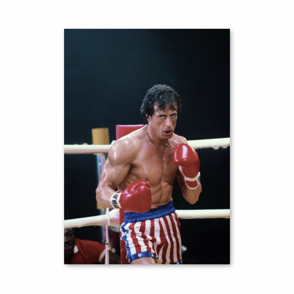 Poster Rocky Boxe