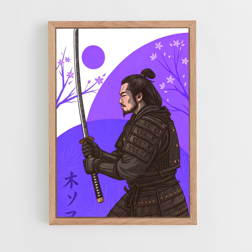 samourai-4 cadre Bois clair