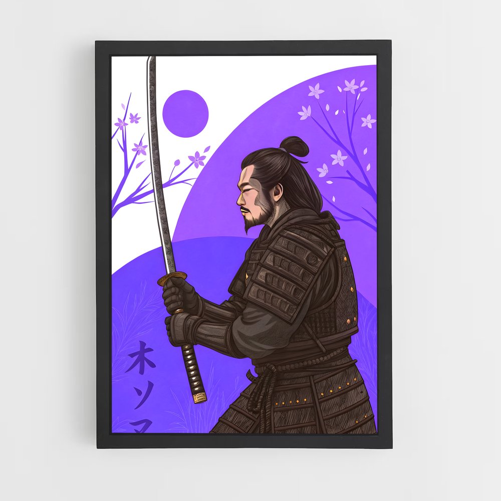 samourai-4 cadre Noir