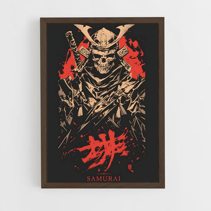 samourai-6 cadre Bois foncé