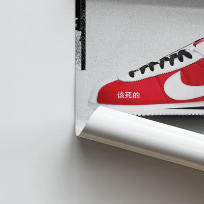 Poster Nike Cortez Kenny