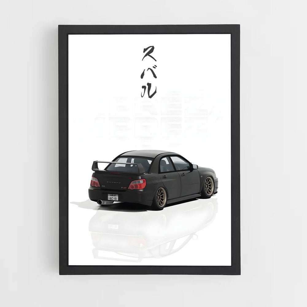 subaru-12 cadre Noir