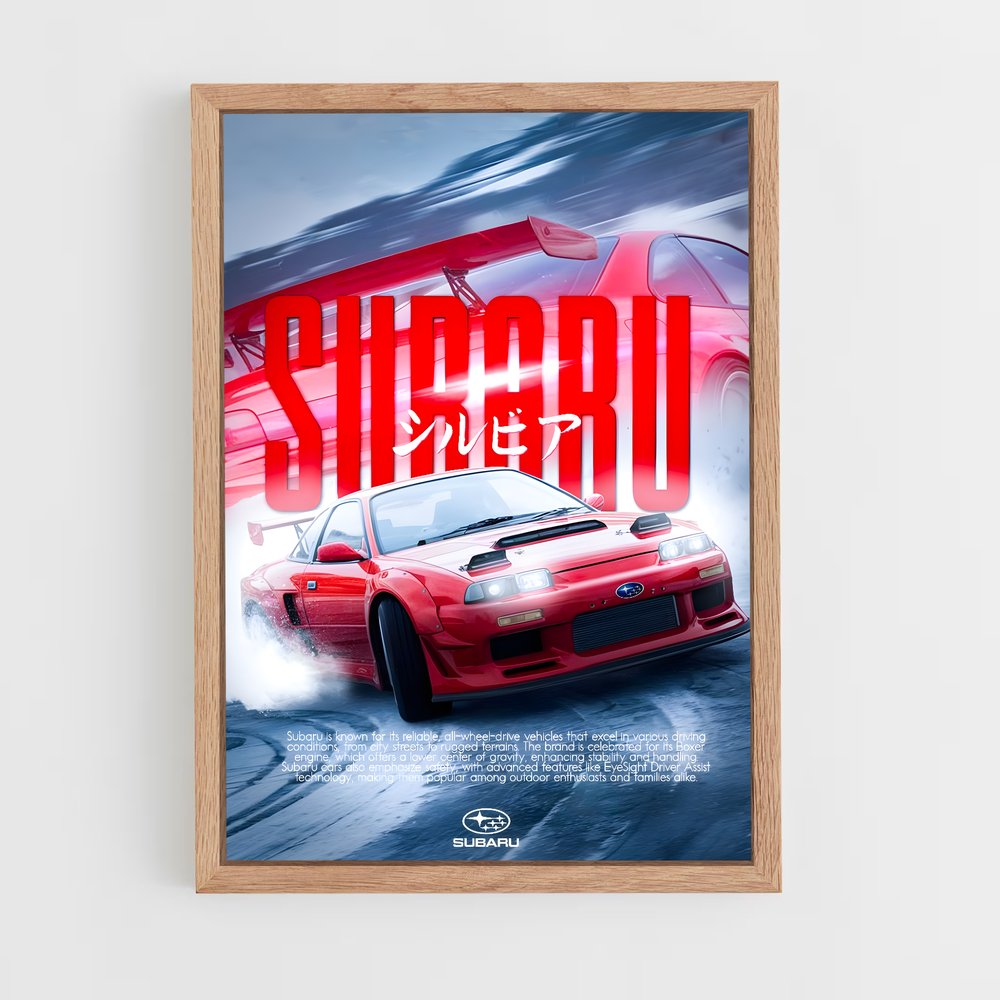 subaru-8 cadre Bois clair