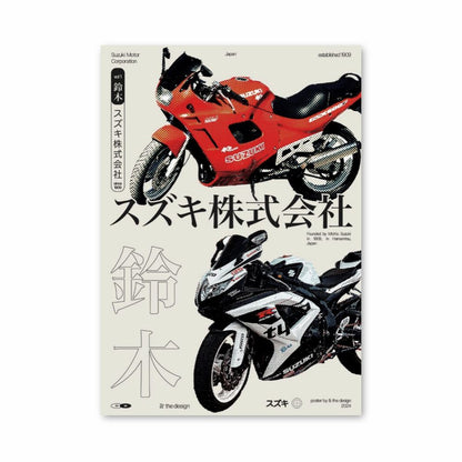 Poster Moto Japonaise