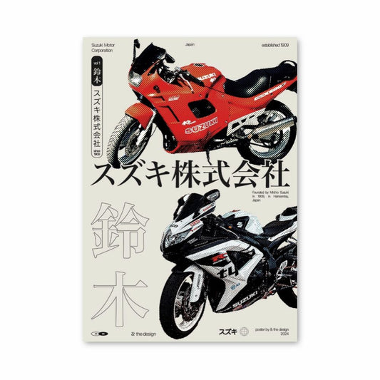 Poster Moto Japonaise