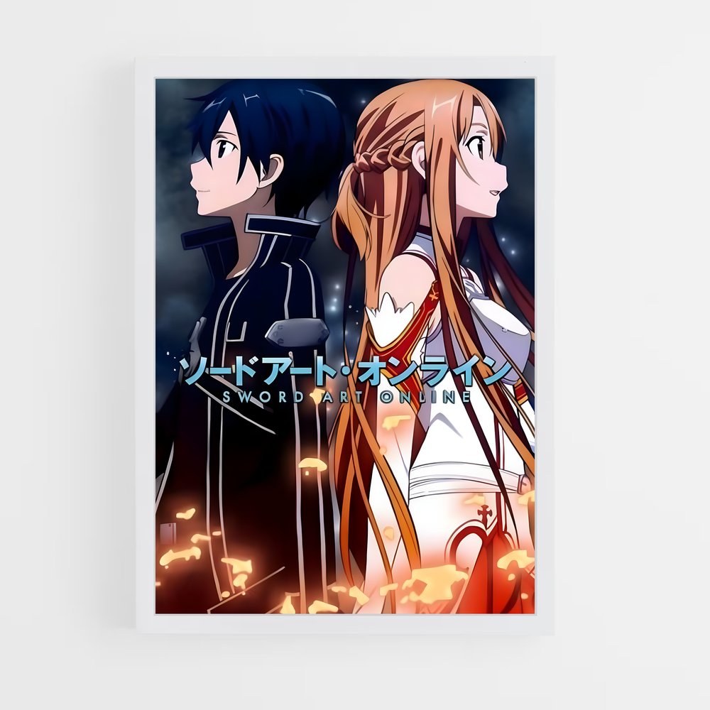 sword-art-online-1 cadre Blanc