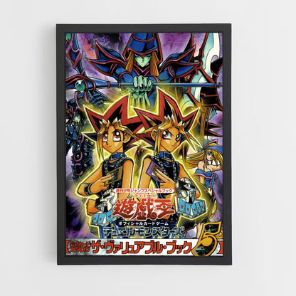 Poster Yu Gi Oh Japonais