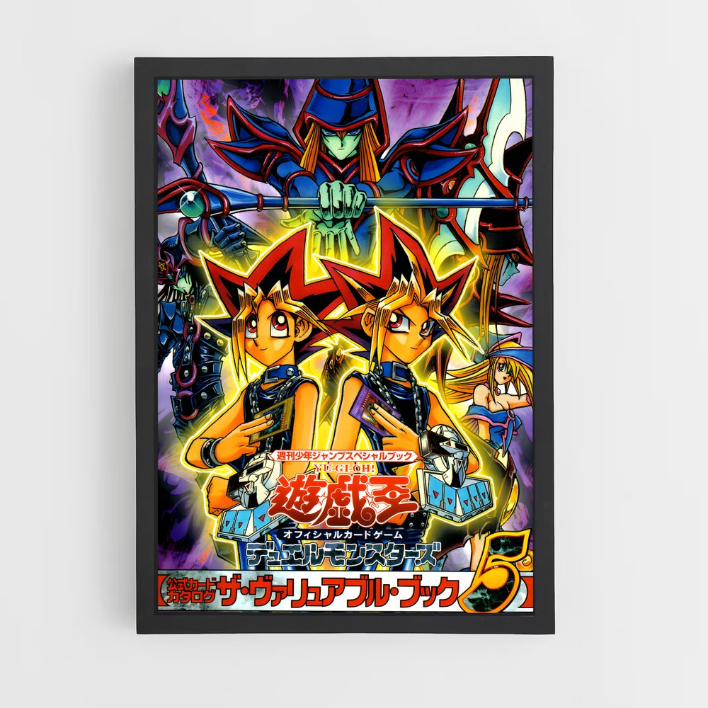 yu-gi-oh-1 cadre Noir