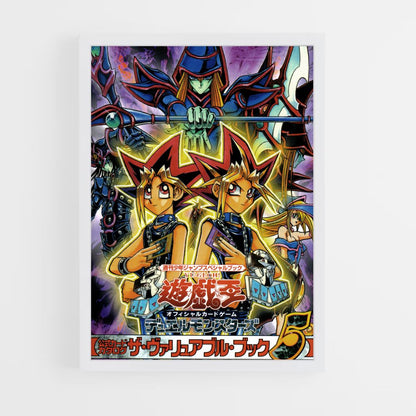 Poster Yu Gi Oh Japonais