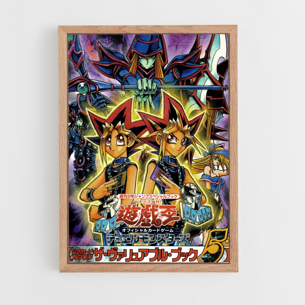 Poster Yu Gi Oh Japonais